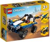 31087 Пустынный багги Lego Creator