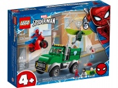 76147  Ограбление Стервятника Lego Superheroes