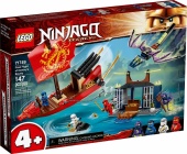 71749 Дар Судьбы. Решающая битва Lego Ninjago
