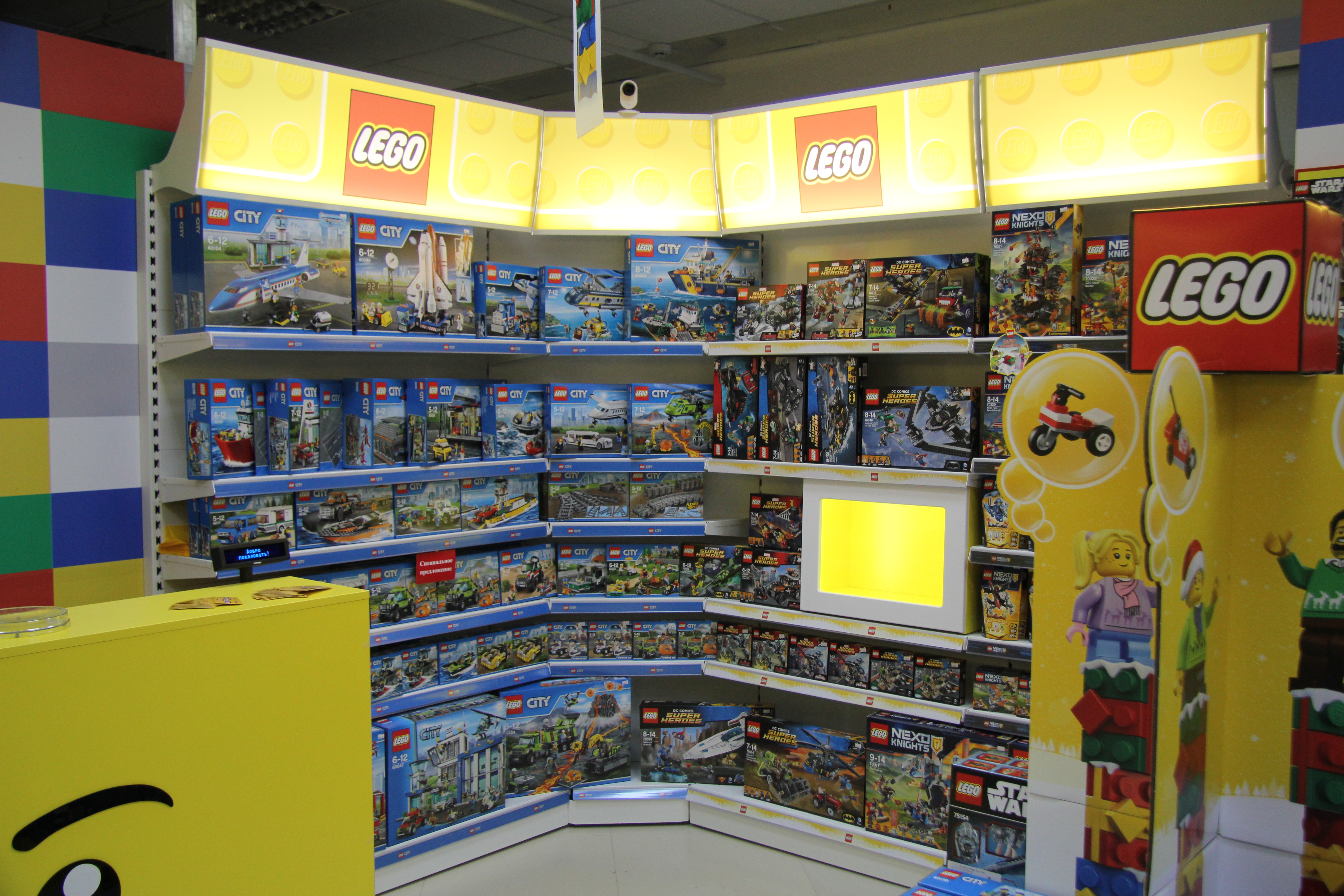 Сайт Магазина Лего Кубик