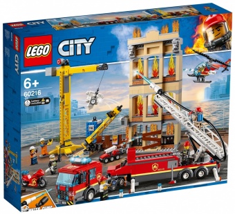 60216 Центральная пожарная станция Lego City