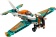 42117 Гоночный самолёт Lego Technic