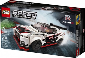 76896 Nissan GT-R NISMO Lego Speed Champion