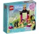 41151 Тренировка Мулан Lego Disney Princess